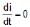 RL Circuit : Working and Applications | Physics for JEE Main & Advanced